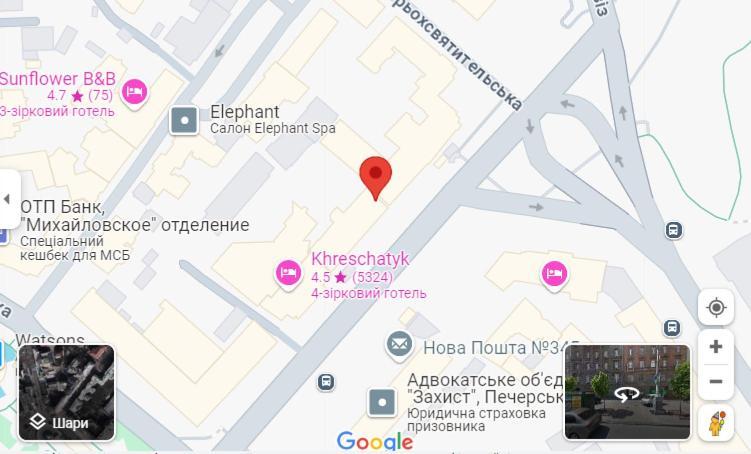 Good Dreams Hotel Київ Екстер'єр фото