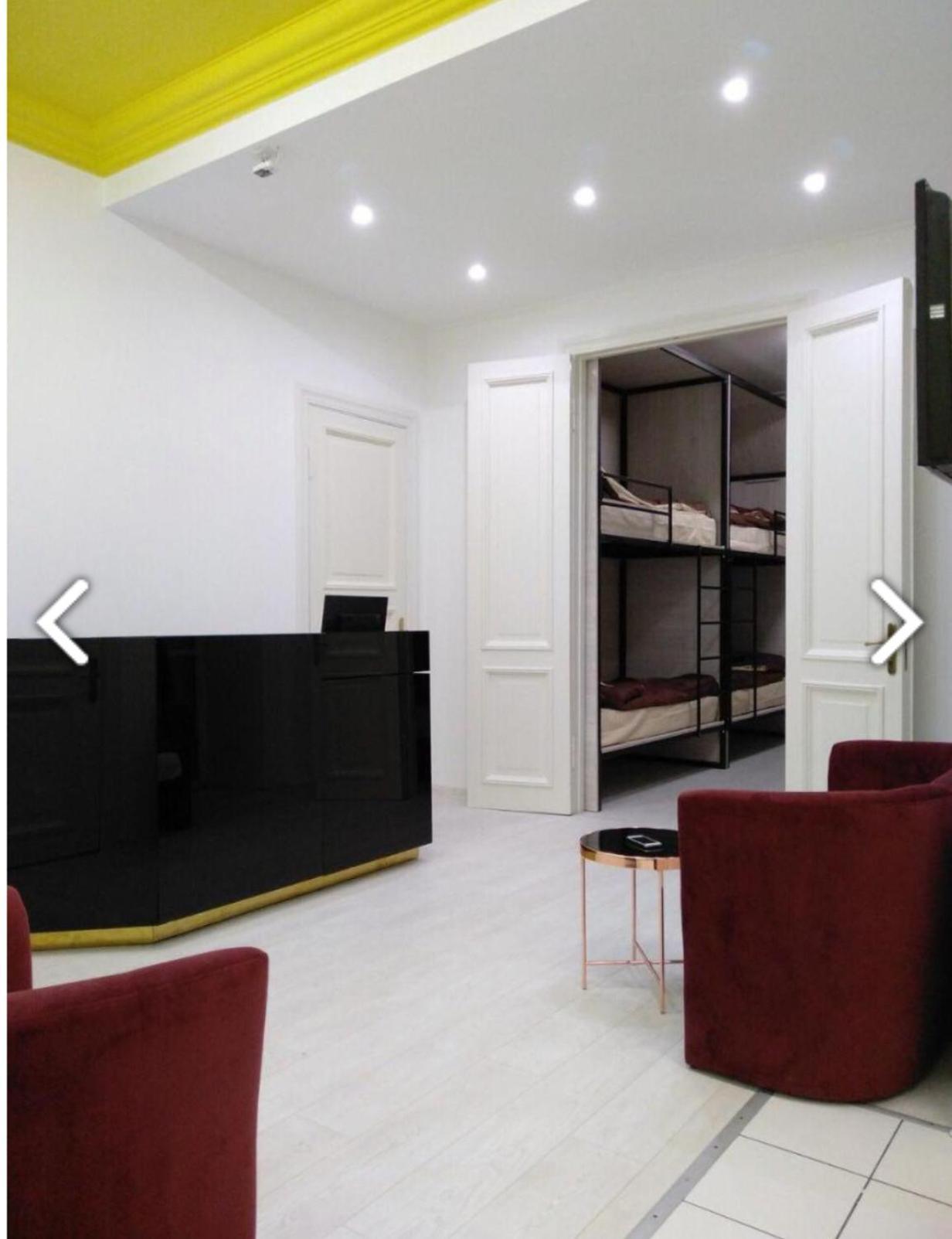 Good Dreams Hotel Київ Екстер'єр фото