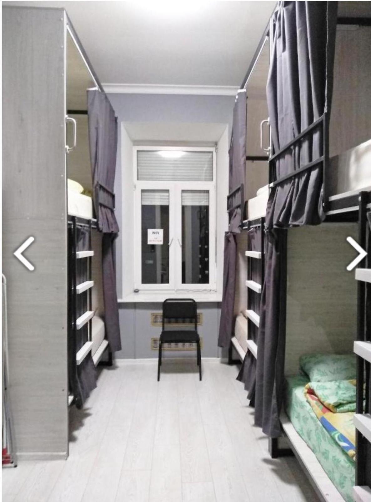 Good Dreams Hotel Київ Екстер'єр фото