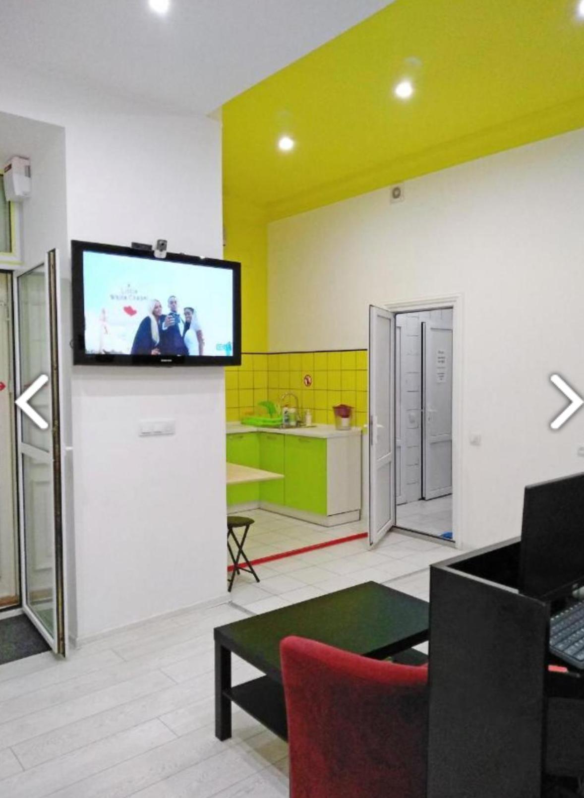 Good Dreams Hotel Київ Екстер'єр фото